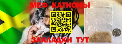 наркотики Чапаевск