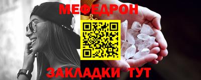 дистиллят марихуана Чебаркуль