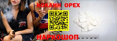 мдма Чебоксары
