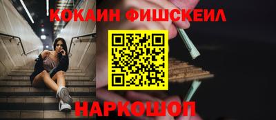 мдма Чебоксары
