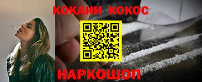 наркотики Чапаевск