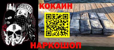 наркотики Чапаевск