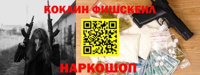 дистиллят марихуана Чебаркуль