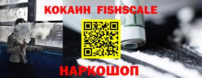 мдма Чебоксары