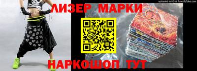 мдма Чебоксары
