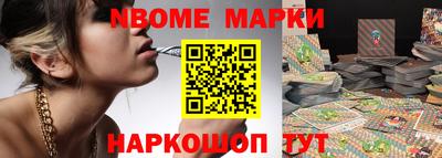 скорость mdpv Шахты