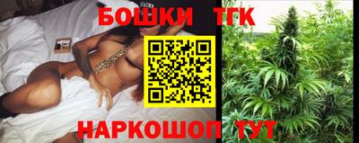 наркотики Чапаевск