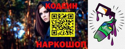 скорость mdpv Шахты