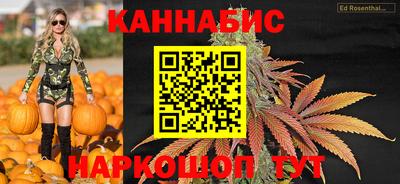 наркотики Чапаевск