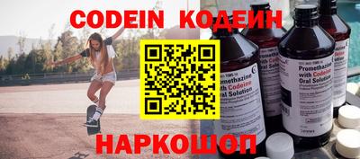 мдма Чебоксары