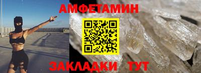 мдма Чебоксары