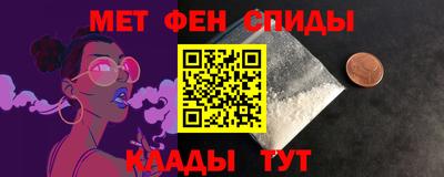 дистиллят марихуана Чебаркуль