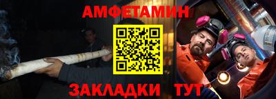 скорость mdpv Шахты