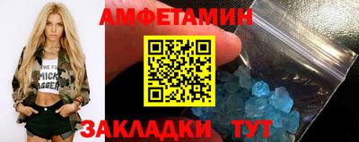 наркотики Чапаевск