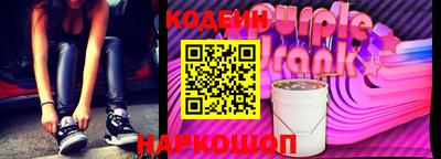 мдма Чебоксары