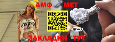 наркотики Чапаевск
