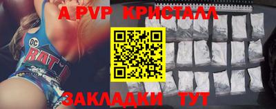 мдма Чебоксары