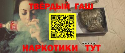 мдма Чебоксары