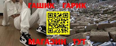 мдма Чебоксары