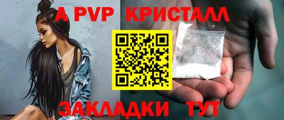 мдма Чебоксары