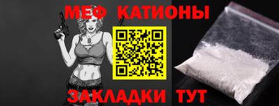 наркотики Чапаевск